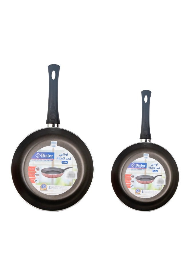 Bister Fry Pan Set 2Pcs 24cm, 20cm  Made of High-Quality  Nonstick Fry Pan with Flat Bottom Suitable for Induction Cooker Halogon Oven and Gas Stove  Black And Red. - Image 3